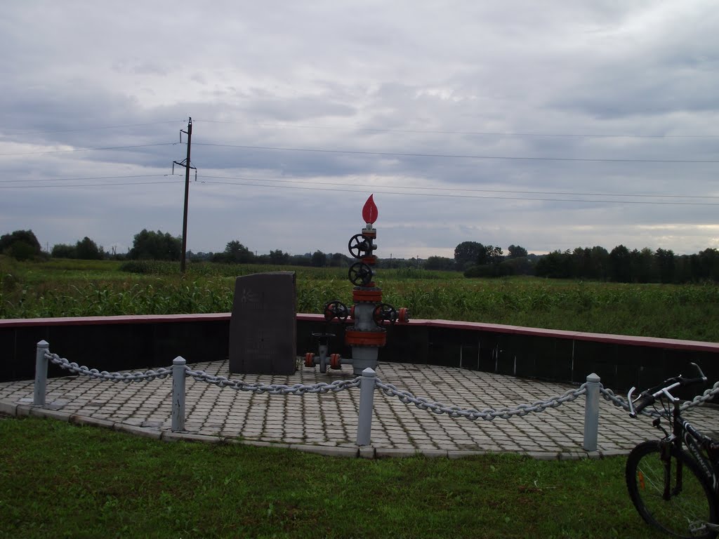 Дашава