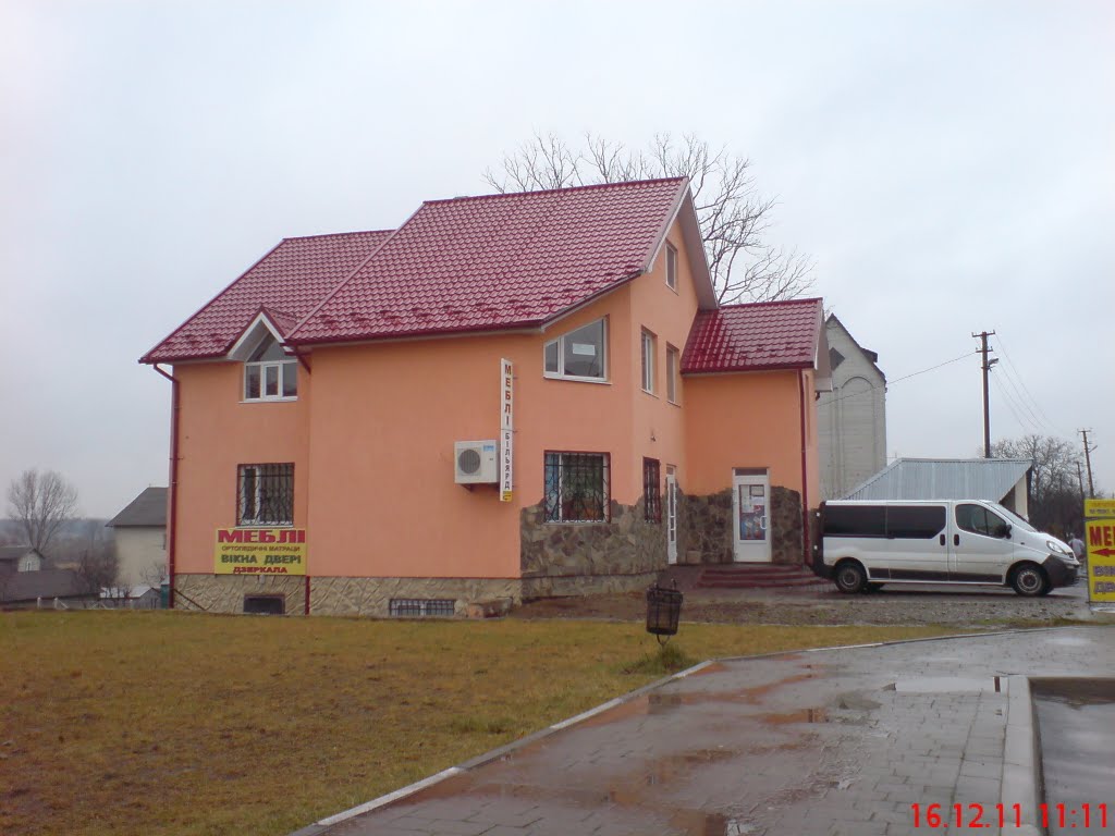 СУПЕРМЕГАГІПЕРМАРКЕТ В ДАШАВІ