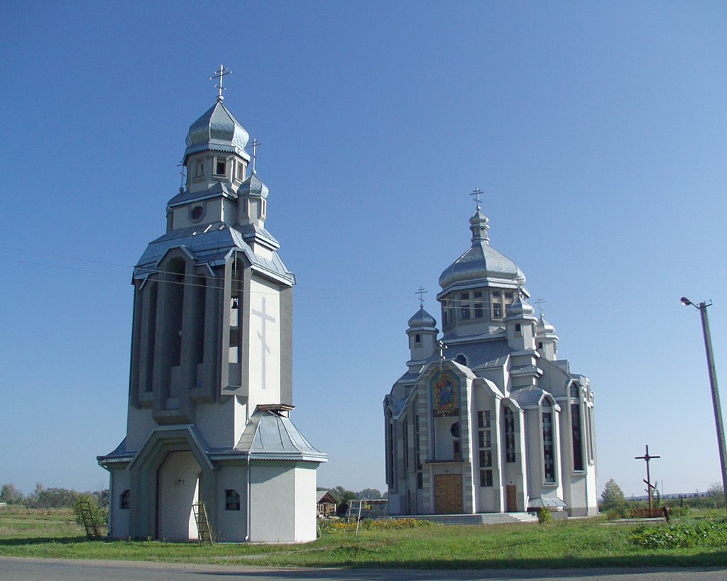 Церква