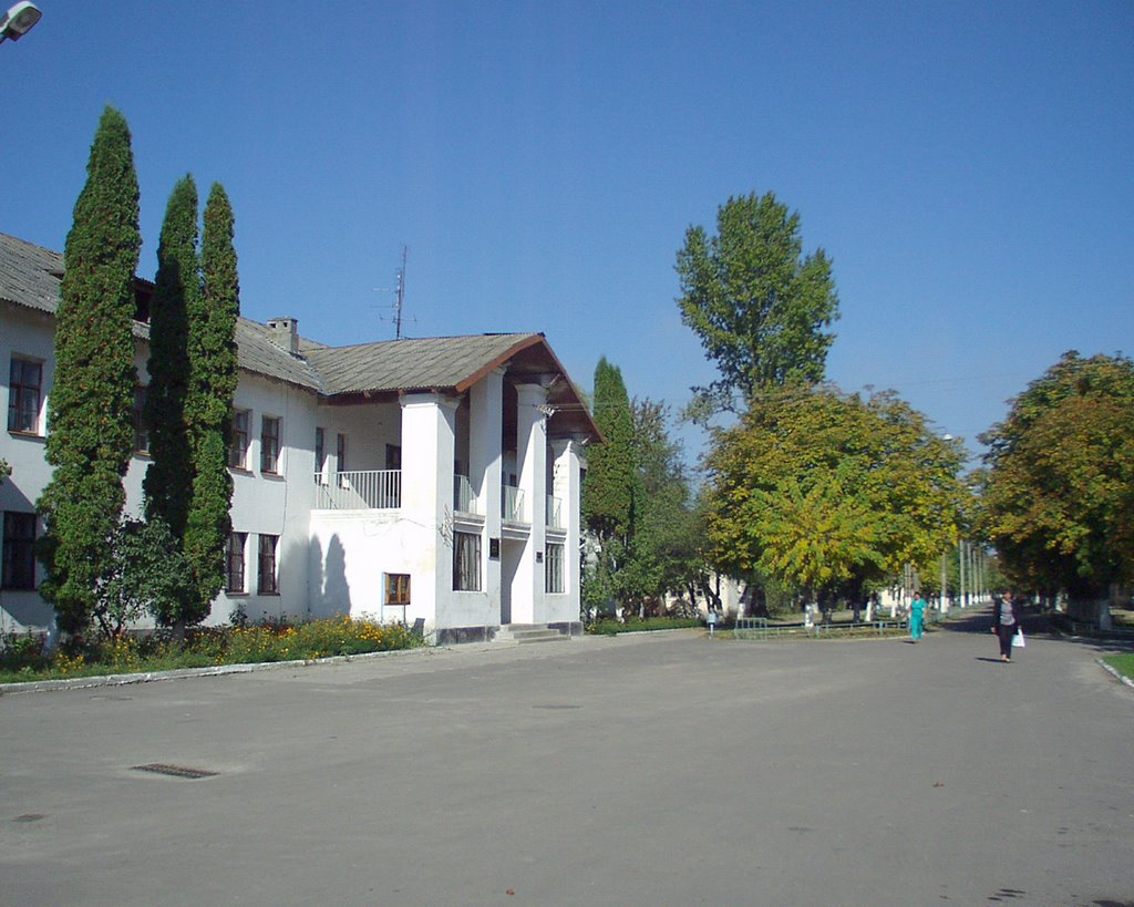 music school