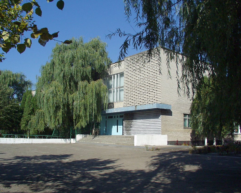 Пту 47