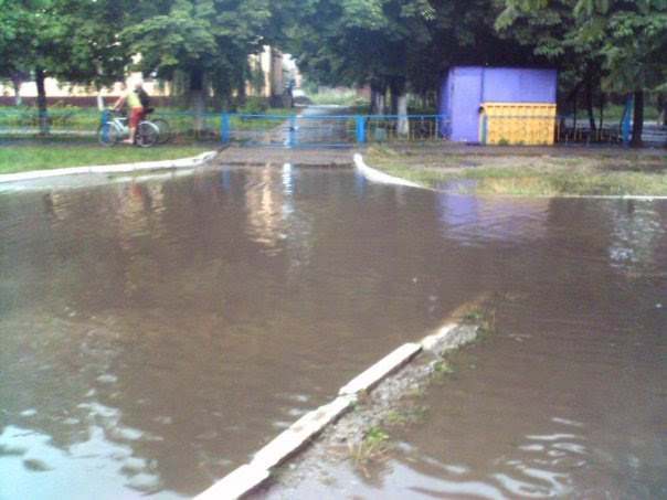 Примхи природи