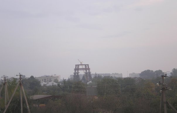 авангард