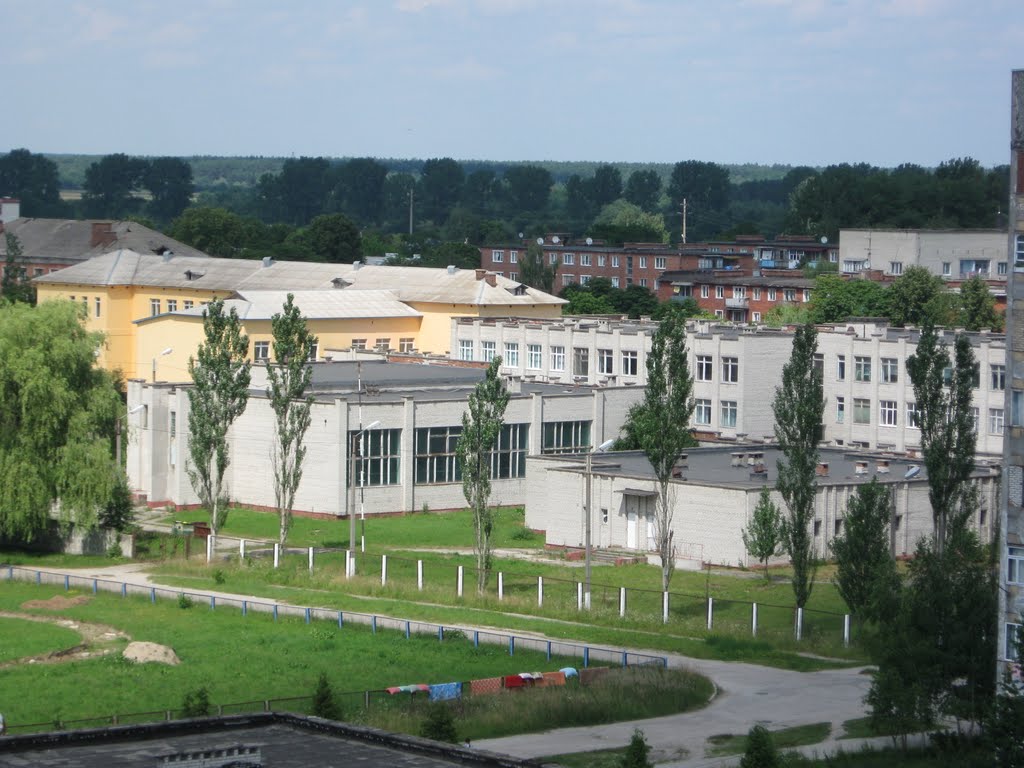 Школа