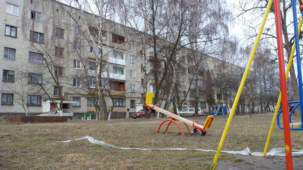 Будівельна 5.Мої батьки