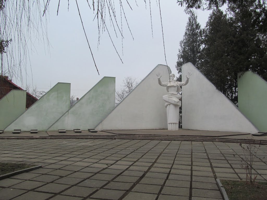 монумент героям вітчизняної війни * World War II monument