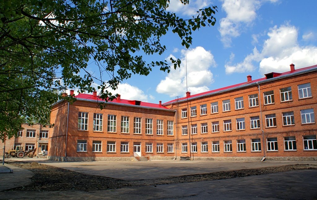 School #2 - Школа №2