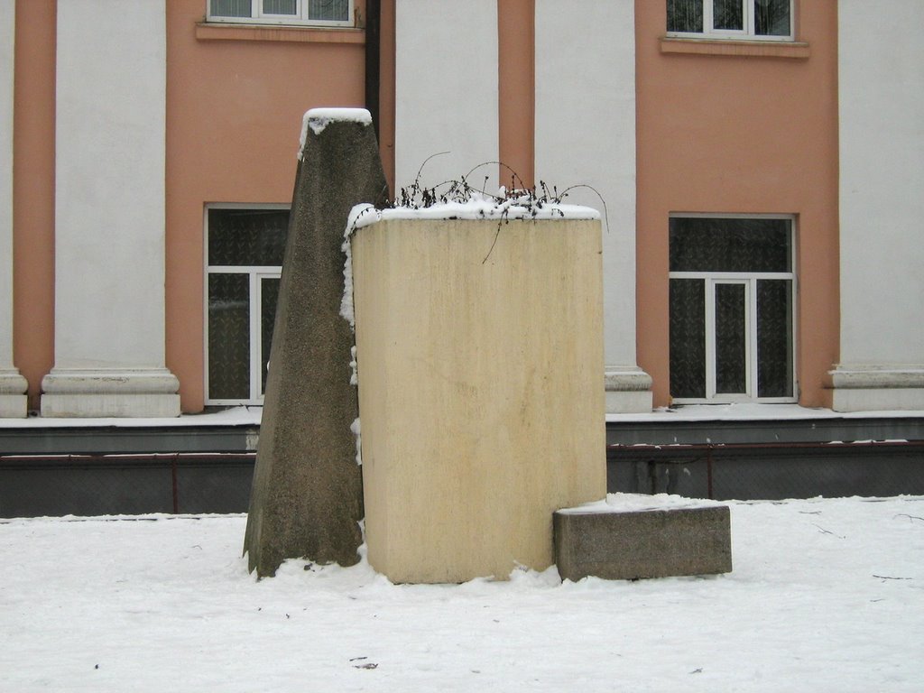 ►Постамент