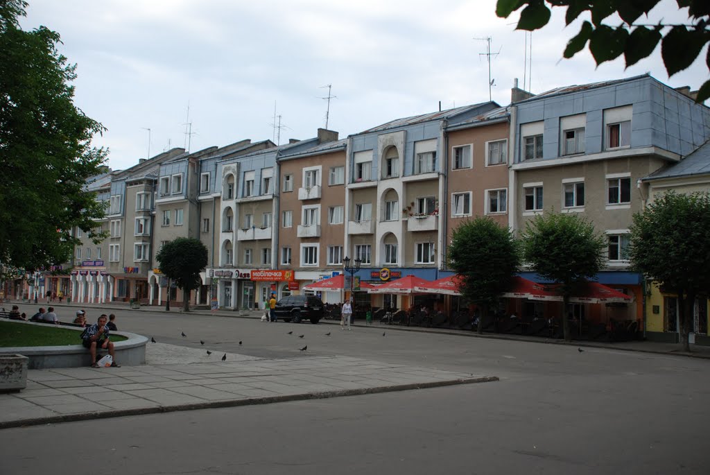Украина. Дрогобыч