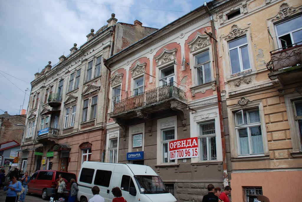 Украина. Дрогобыч