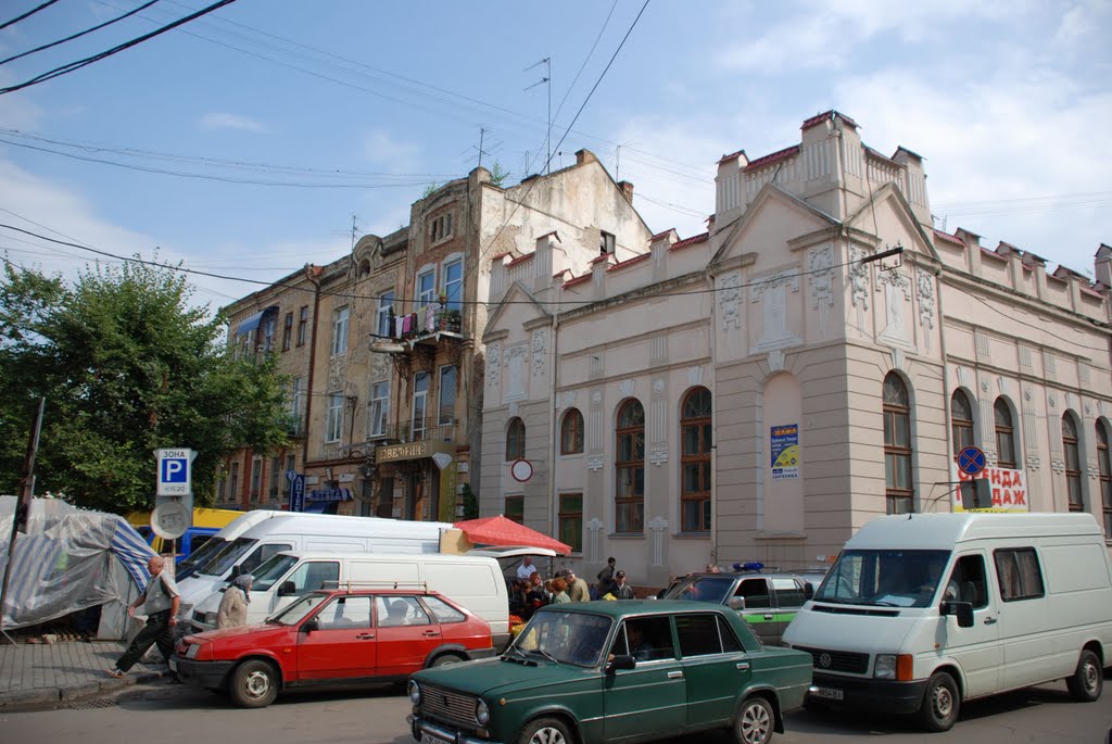 Украина. Дрогобыч