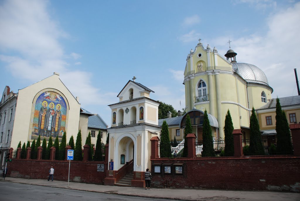 Украина. Дрогобыч