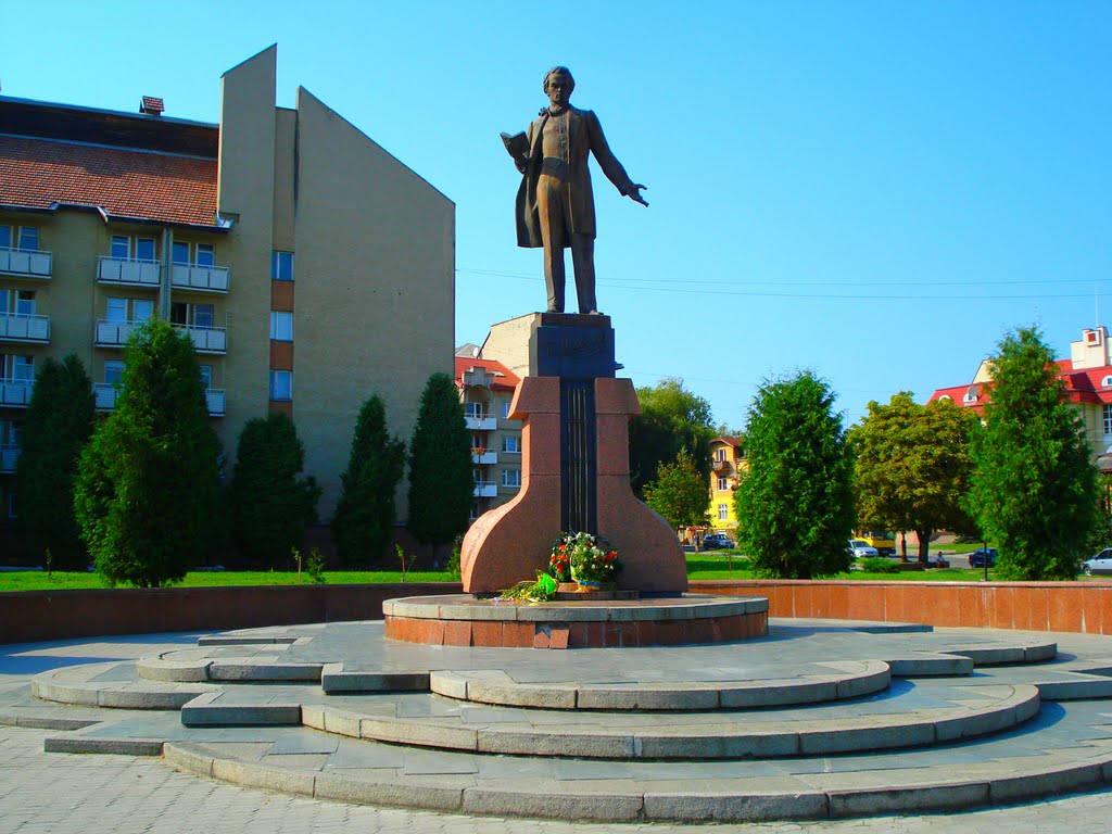 Тарас