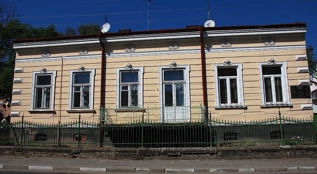 Drohobycz. Dom Bruno Schulza