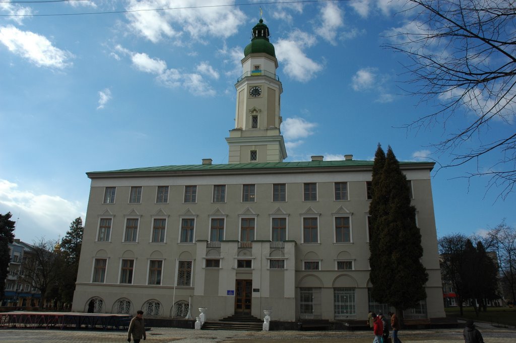 Сity hall. Ратуша.