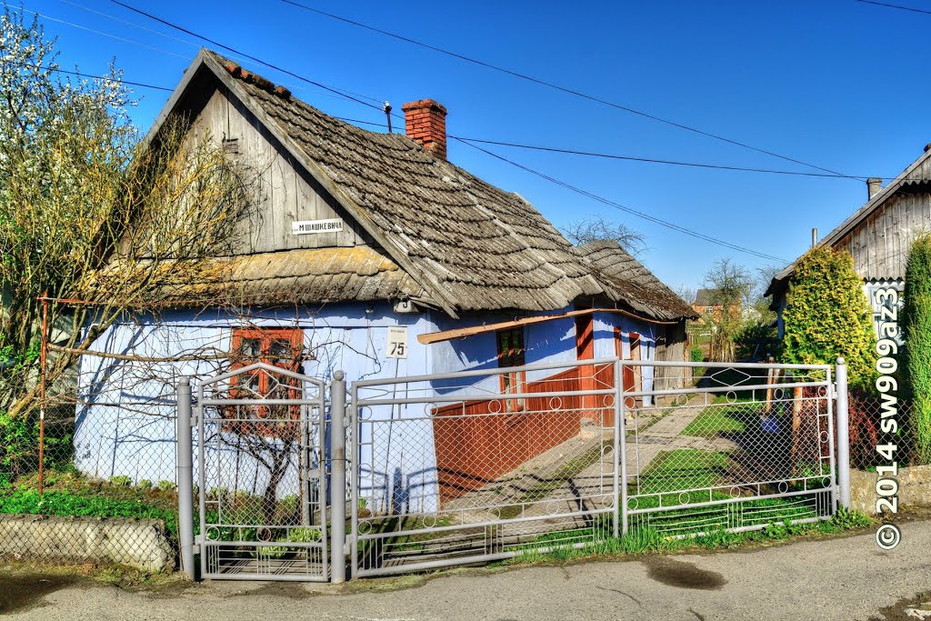 Жидачів