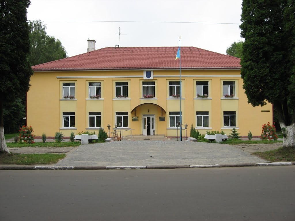 Держустанова