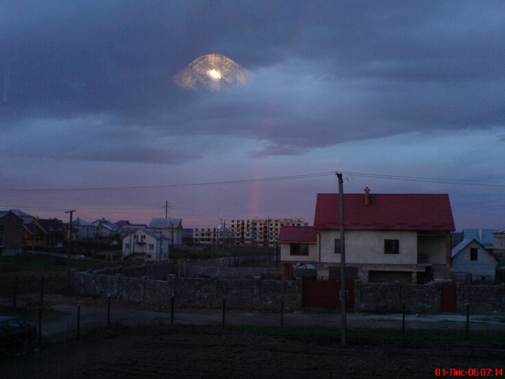 сусіди???