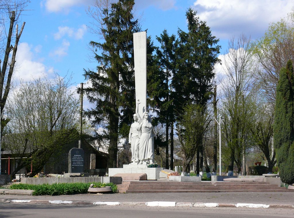 Память про визволителів Галицької землі від фашистів-окупантів