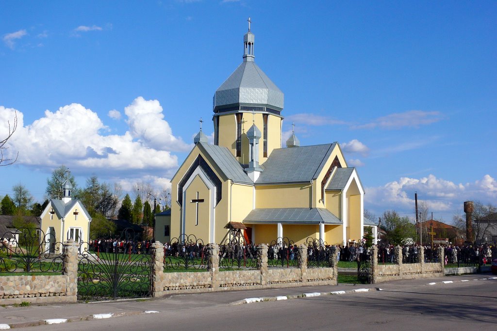 Церква