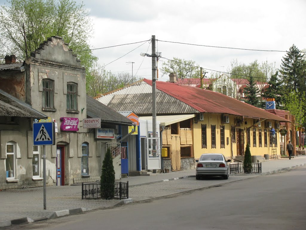 В центрі Пустомит