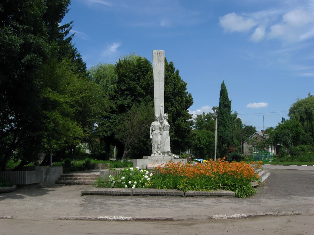 ►Памятник