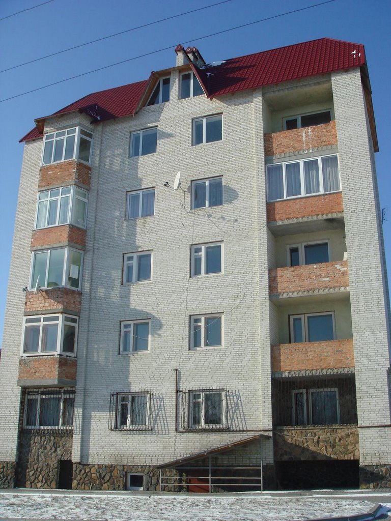 мій дім)