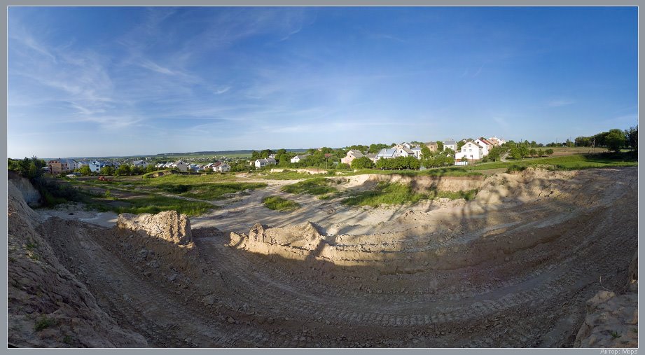 Підгороднє (Pidgorodne)