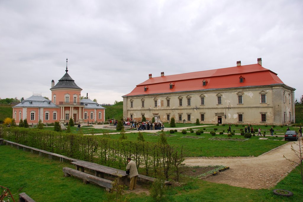 Zolochivs castle