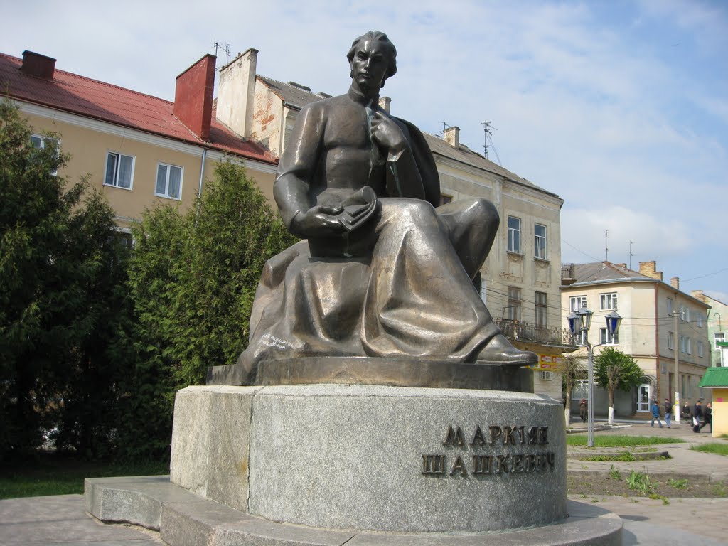 Золочів (Львівська обл.) - Памятник Маркіяну Шашкевичу