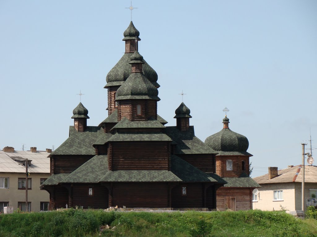 Зарваниця - http://www.wikiaves.com.br/perfil_alu1510