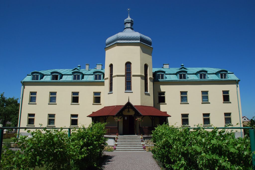 Василіянський монастир