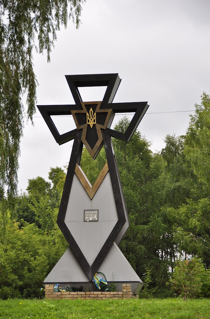 Memorial to heroes of Ukrainian Insurgent Army