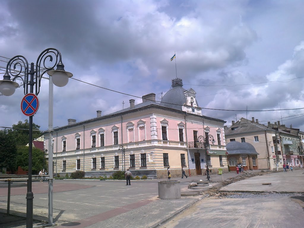 міська рада * town hall