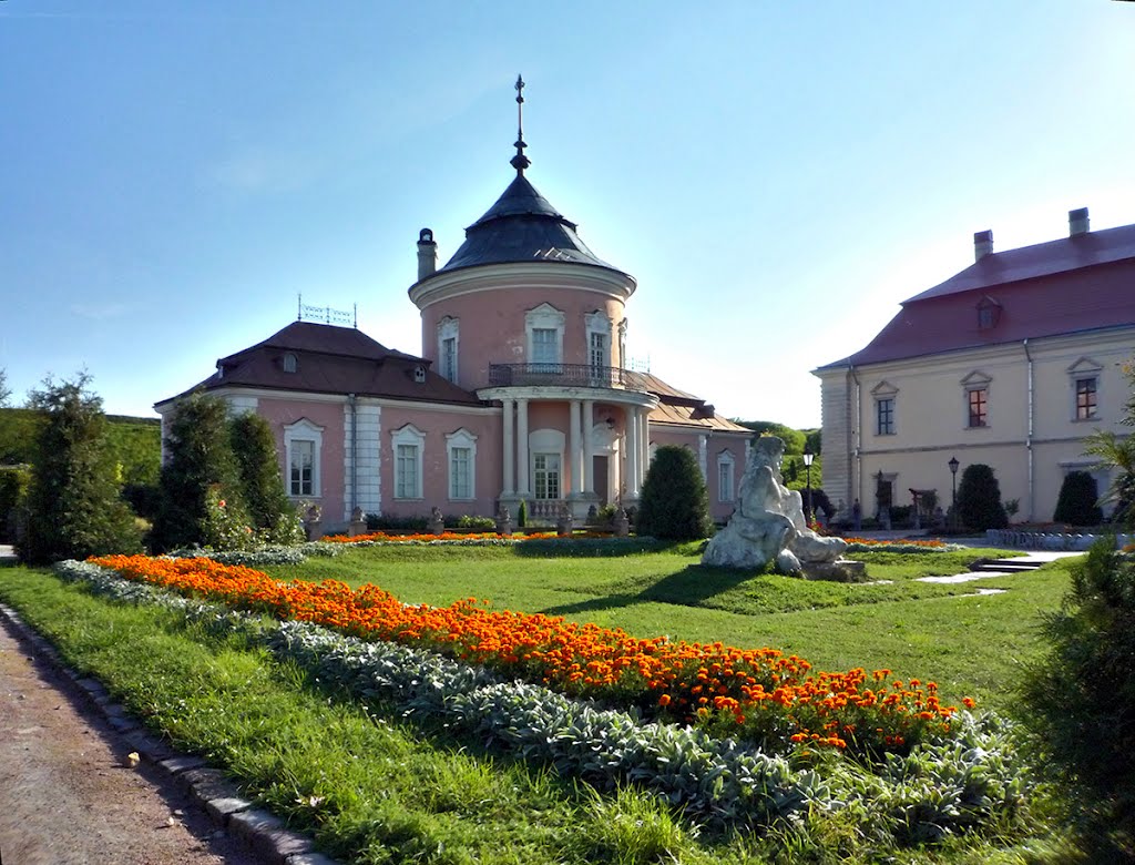 Chinese Palace. Zolochiv Castle