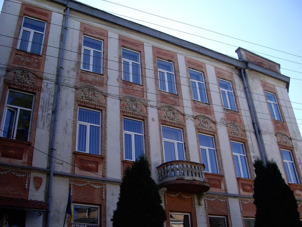 musical school