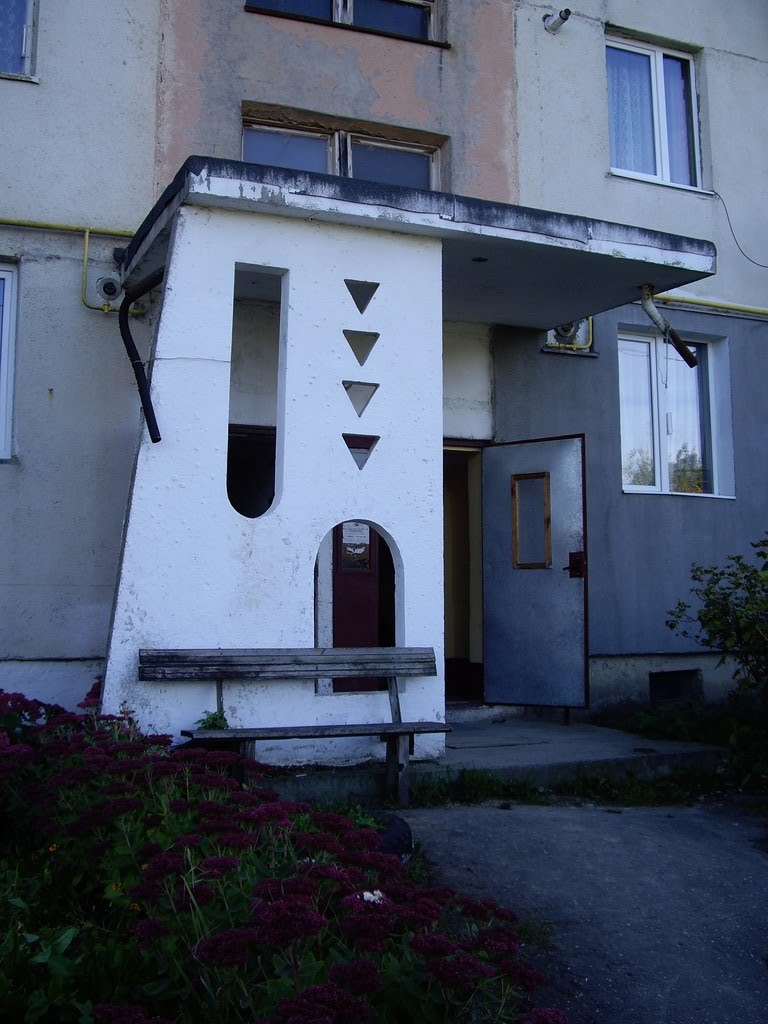 porch