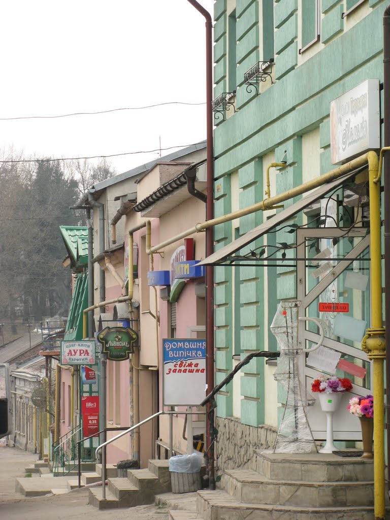 Вулиця Львівська
