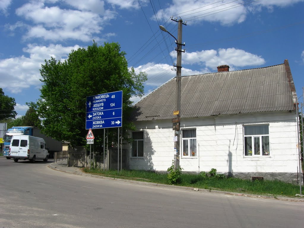 ►Поворот в Янові