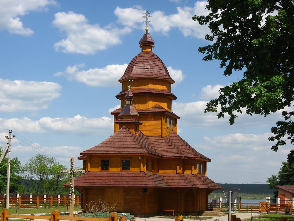 ►Церква / cerkiew  church