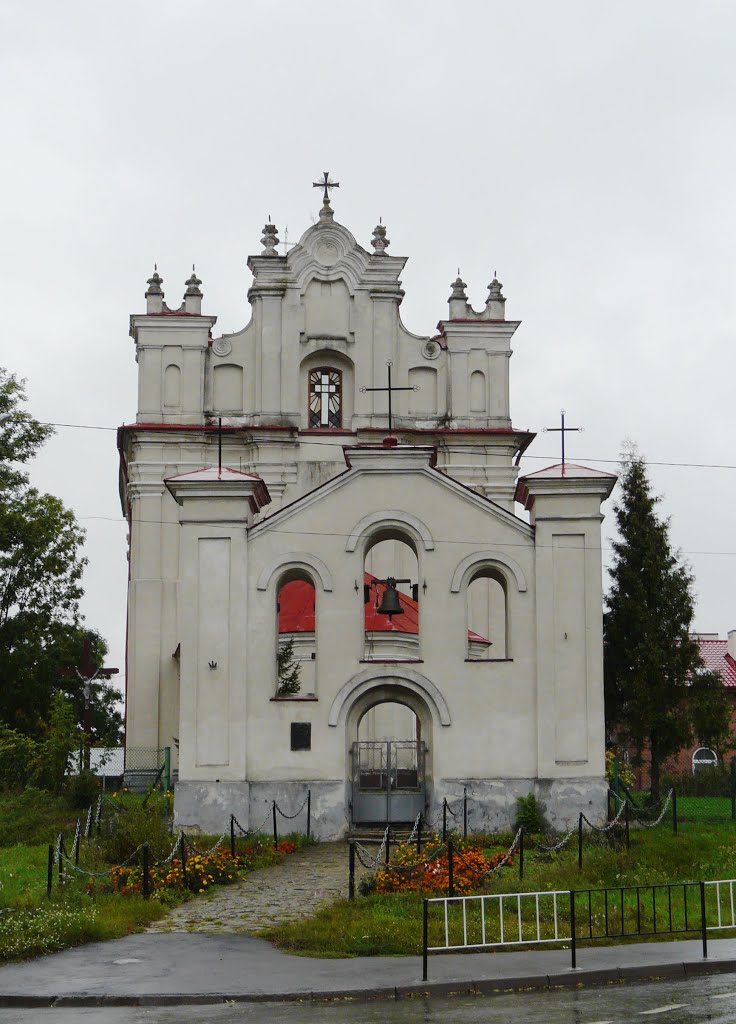 Івано-Франкове. Костел