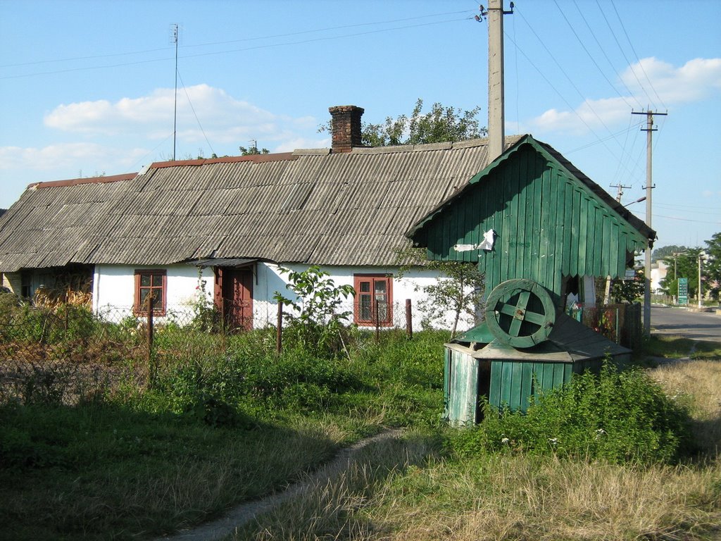 ►Криниця