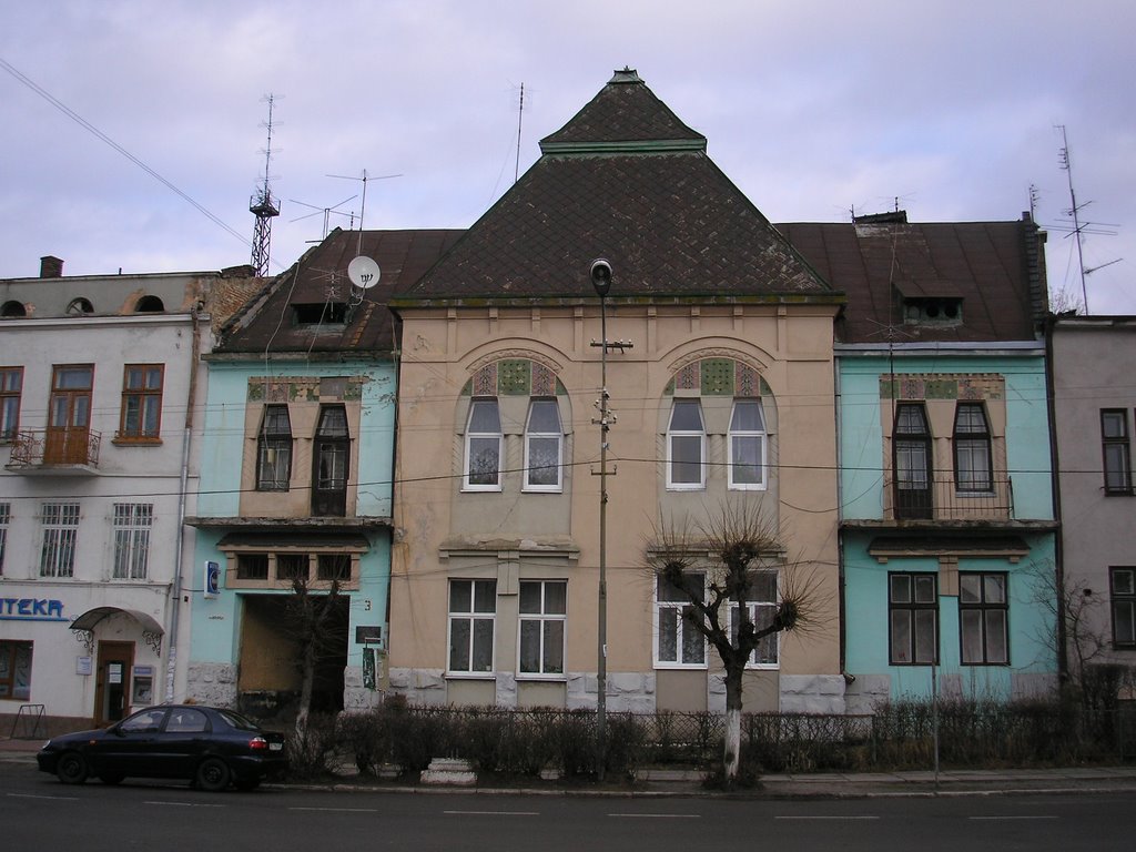 Hародний дім