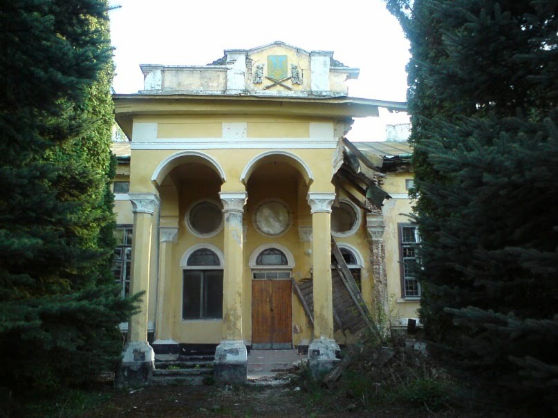 Палац Юрія Струмила