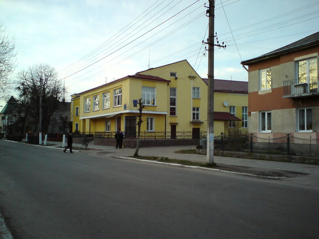 Будинок культури