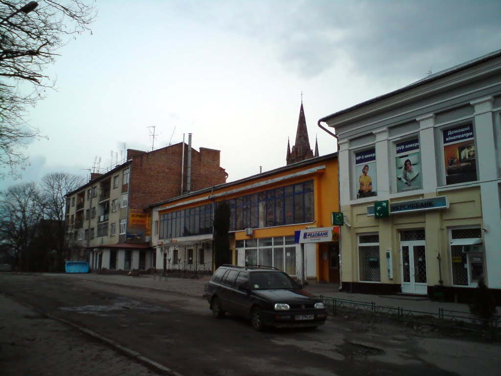Вулиця міста