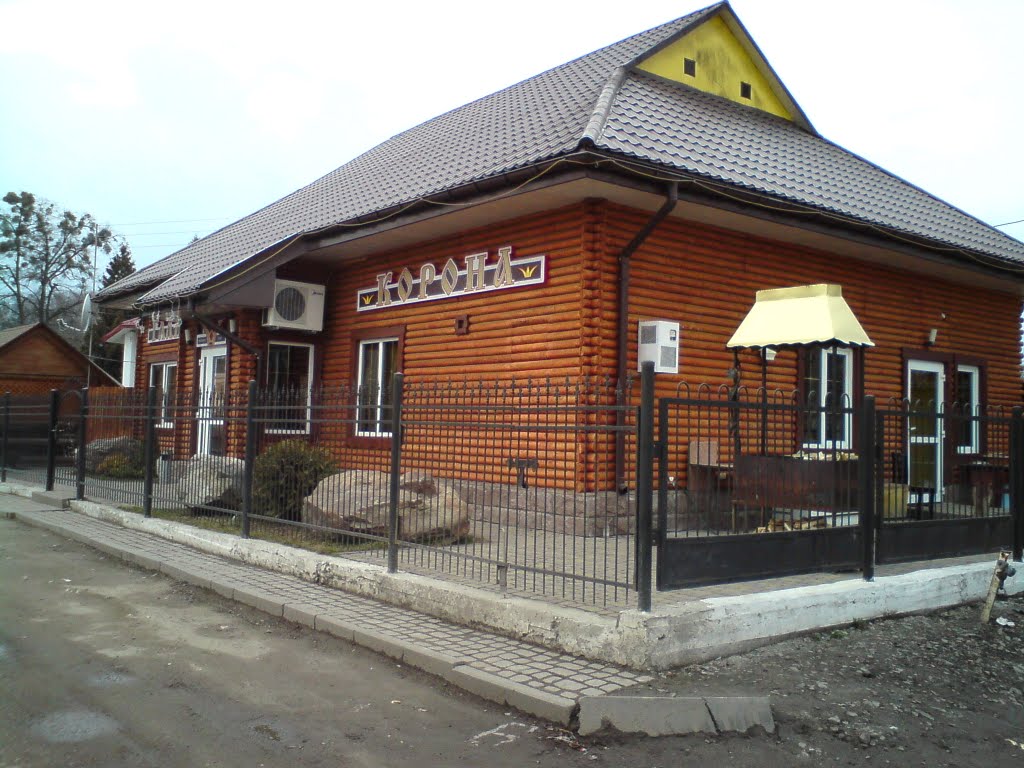 Бар "Галицька Корона"