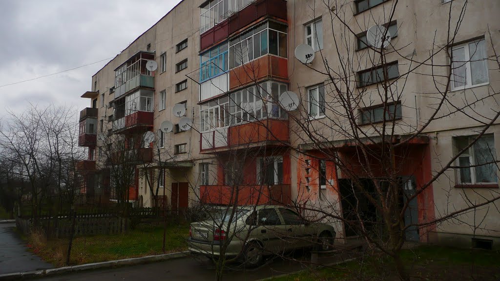 Blok mieszkalny w Kamionce Buzkiej na Ukrainie