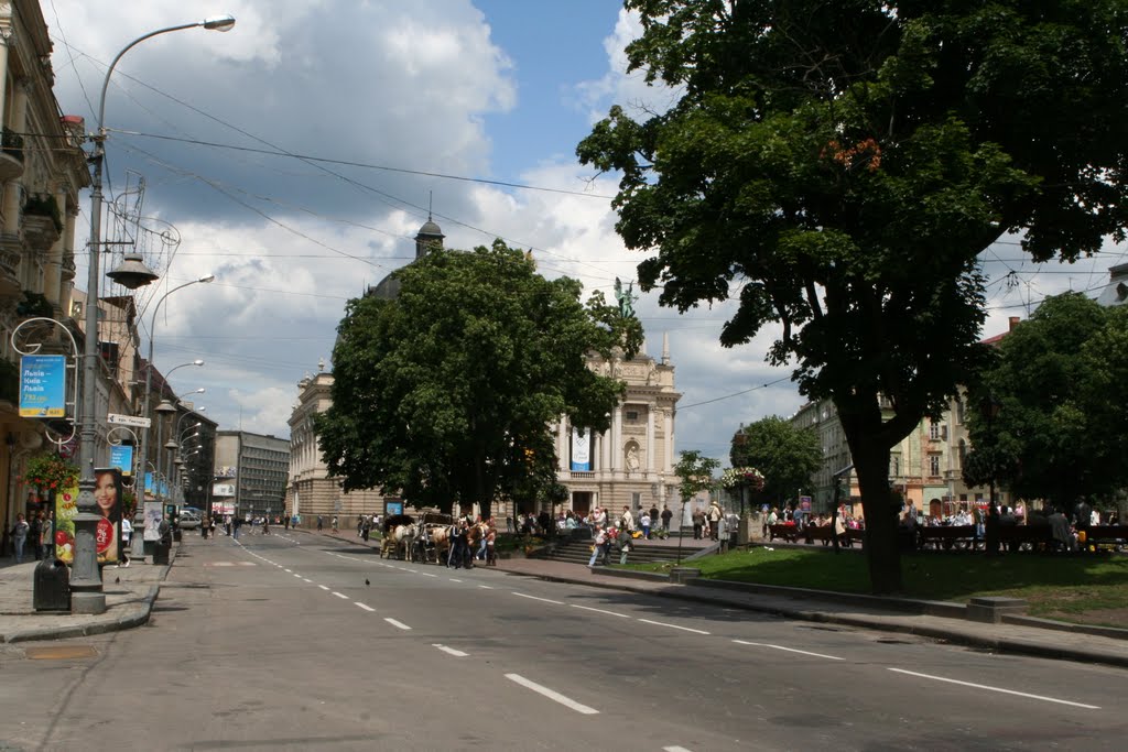 Львів