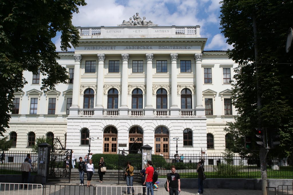 Львів. Університет "Львівська Політехніка"